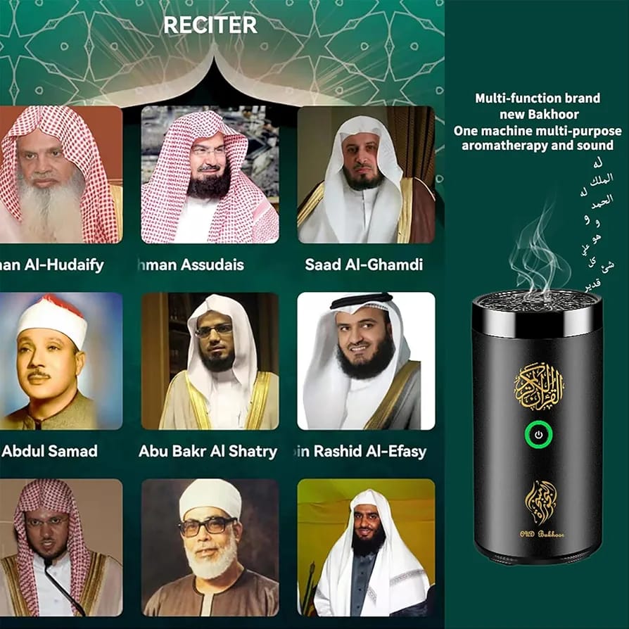 𝐎𝐔𝐃 𝐐𝐔𝐑𝐀𝐍 𝐒𝐏𝐄𝐀𝐊𝐄𝐑 𝐅𝐎𝐑 𝐇𝐎𝐌𝐄, 𝐎𝐅𝐅𝐈𝐂𝐄 & 𝐂𝐀𝐑'𝐒